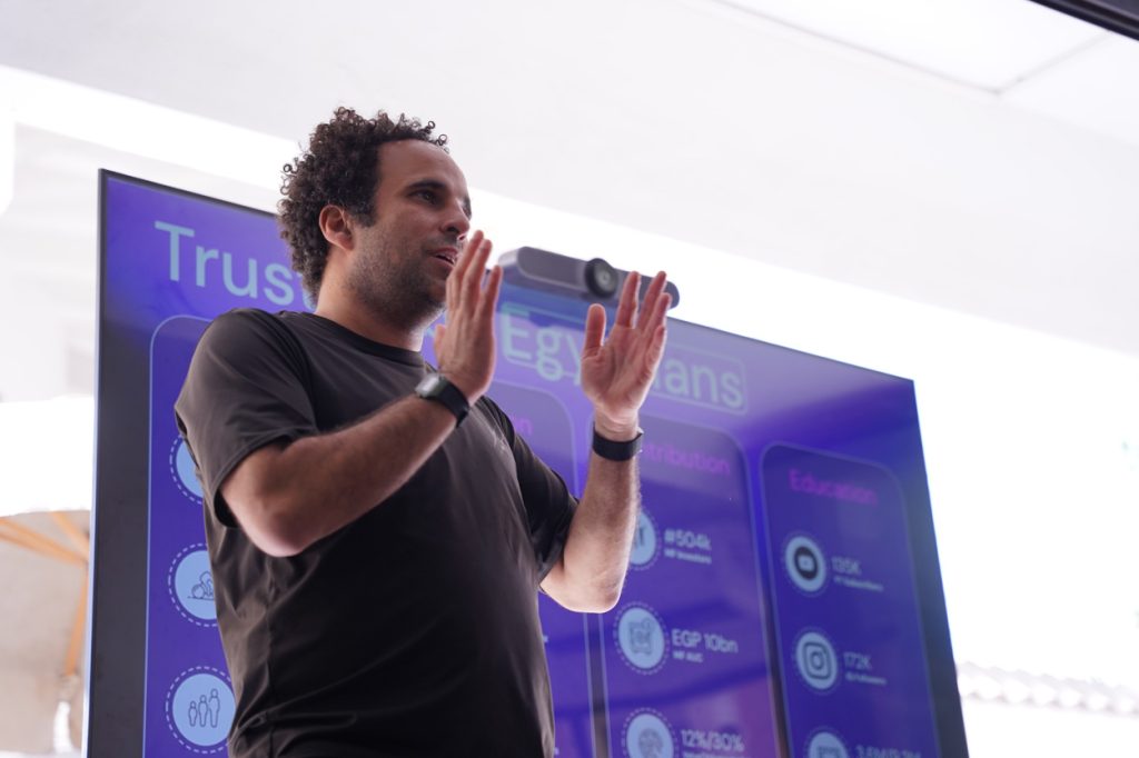 «ثاندر»-تتقدم-لـ«المركزى»-للحصول-على-رخصة-المدفوعات-الرقمية