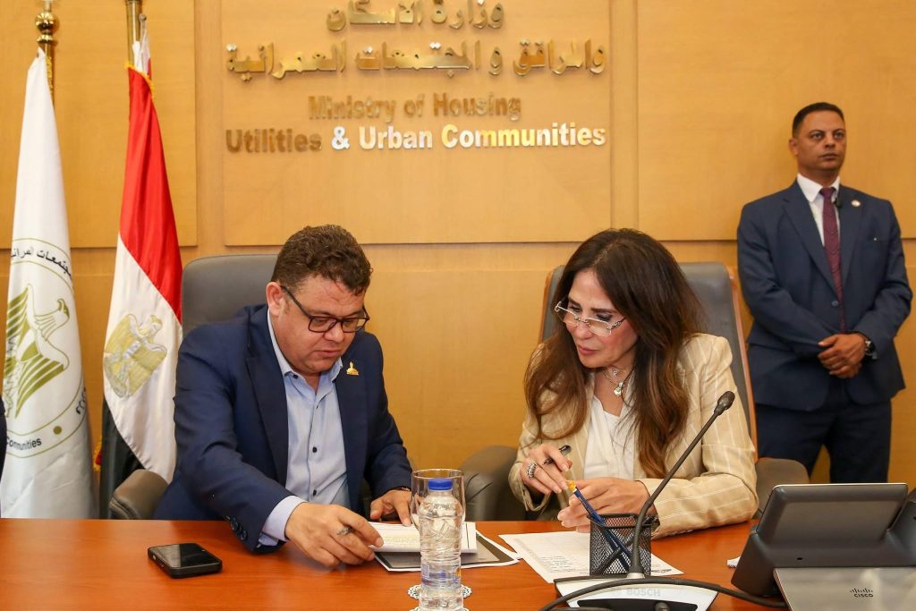 وزيرة-الإسكان-تلتقى-أعضاء-مجلس-الشيوخ-لبحث-مطالب-المواطنين