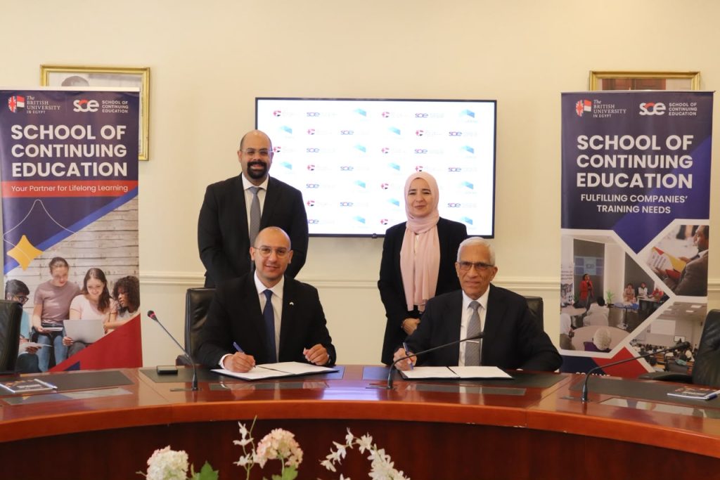 “صحة-وان”-والجامعة-البريطانية-تطلقان-برامج-لتأهيل-كوادر-التأمين-الطبي
