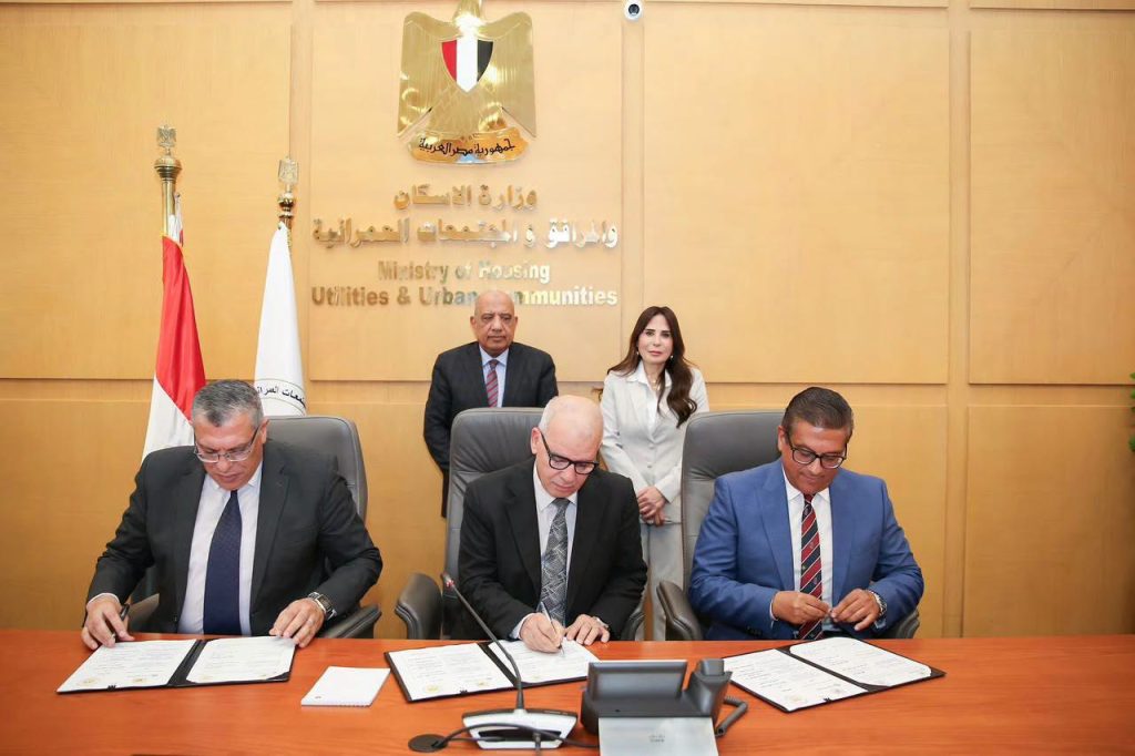 توقيع مذكرة تفاهم بشأن حوكمة منظومة ترشيد استهلاك الكهرباء بالمدن الجديدة توقيع-مذكرة-تفاهم-بشأن-حوكمة-منظومة-ترشيد-استهلاك-الكهرباء-بالمدن-الجديدة